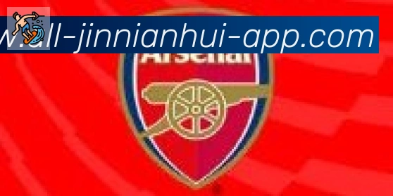 jinnianhui金年会体育合作伙伴